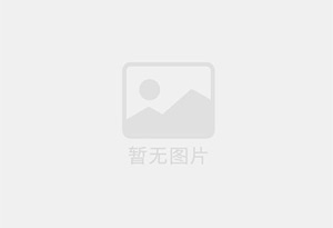 金华金东防水补漏公司的电话号码是多少？